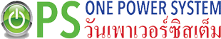 One Power System Co., Ltd.