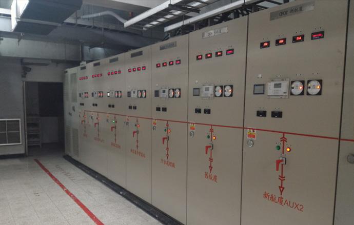 Transformer Station Replacement Project