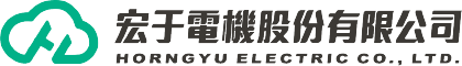 HorngYu Electric